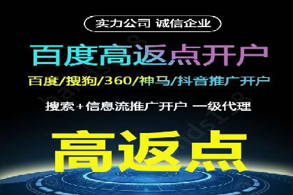 知乎信息流投放策略：打造精准营销