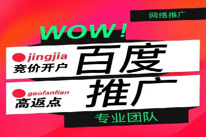 抖音信息流广告的创意形式与效果展示