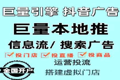信息流广告运营中的用户行为分析案例